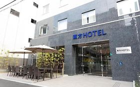 東方ホテルなんば元町